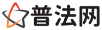 南阳律师网-南阳法律咨询,南阳房产律师,南阳婚姻律师,南阳离婚律师,南阳刑事律师,南阳律师事务所